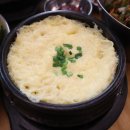 다산냉동