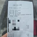 &#34;마산 대박나라국수 – 가성비 국수 맛집, 점심시간엔 웨이팅 필수?!&#34;