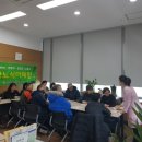 안산시 고혈압당뇨병 등록교육센터 뉴스웨이브