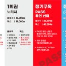 믿음세차장 이미지