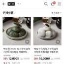 효사랑길 이미지