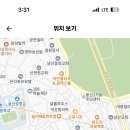 서울 2024학년도 2학기 보성여자고등학교 기간제교사(영어1) 채용 공고 ( 2024.06.25 (화) 마감) 이미지