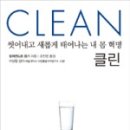 파커스푸드 이미지