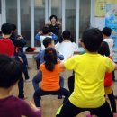 구세군 행복한지역아동센터 이미지