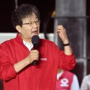 부동산 - 동구 송라로3길 5 | 부동산