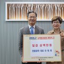 한별광학 이미지