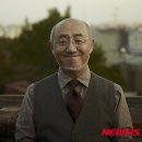 유키구라모토 피아노 연주회 이미지