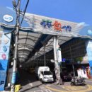 사공커피 네이버블로그