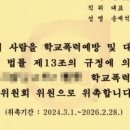 친구행정사사무소 이미지