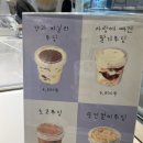 요미조미 이미지