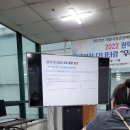 웅비환경 이미지