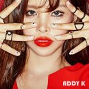 빠나나