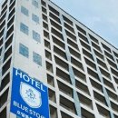호텔 블루스토리해운대 이미지
