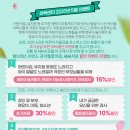 마인드케어심리치료센터 - 평택시 평택5로34번길 30 | 마인드케어심리치료센터