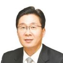 전융법 카카오 검색결과