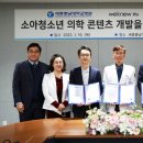 위뉴 이미지