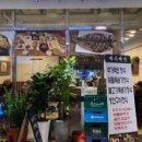 남구-145 이미지