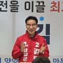 양양읍사무소 티스토리