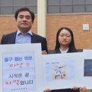 상지여자중학교 이미지