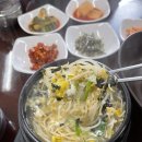 콩나물해장국 이미지