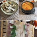 어심1974 이미지