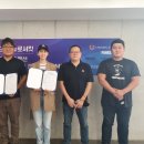 주식회사 뉴로서킷
