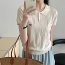 W699 이미지