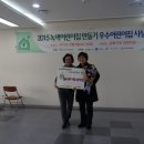영애어린이집 네이버블로그