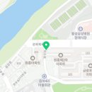 정포정육점