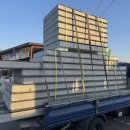 동국종합상사 이미지