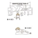 의정부경찰서 이미지