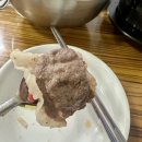 자유정육점 - 17321 | 종로 육회 맛집 백제정육점 웨이팅 후기 , 또간집 차돌반 육회반 내돈내산