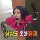 주식회사 호화여행사 | [홋카이도] 혼자 하는 여행_0일 차 여행 준비 (항공권/숙박/JR패스/eSIM/투어/식당)