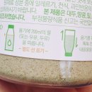 모닝프레시 네이버블로그