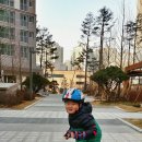 환서초등학교 병설유치원 이미지