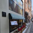 위로(WIiRo) 이미지