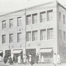 화신상회 이미지