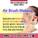 정은영헤어아트