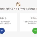 김해목재문화박물관 이미지