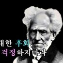 라이킷짐 이미지
