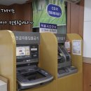 서울공항동우체국 네이버블로그