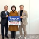 ㈜부경 한국공보뉴스