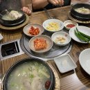 (주)한울F&S