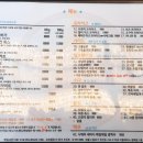 종로-종로-종로-종-246 | [종로/광화문] 브루클린더버거조인트 _ 꽤 짭짤하지만 맛있는 치즈 스커트