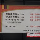 구복농장 이미지