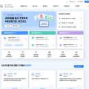 포인사이트 이미지