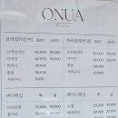 도구로9길 20-5 | 방배왁싱 오누아왁싱 꼼꼼한 왁싱 받고 온 후기