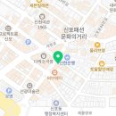 공삼이컴퍼니 이미지
