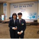 충남디자인예술고등학교 이미지