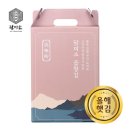 담미소